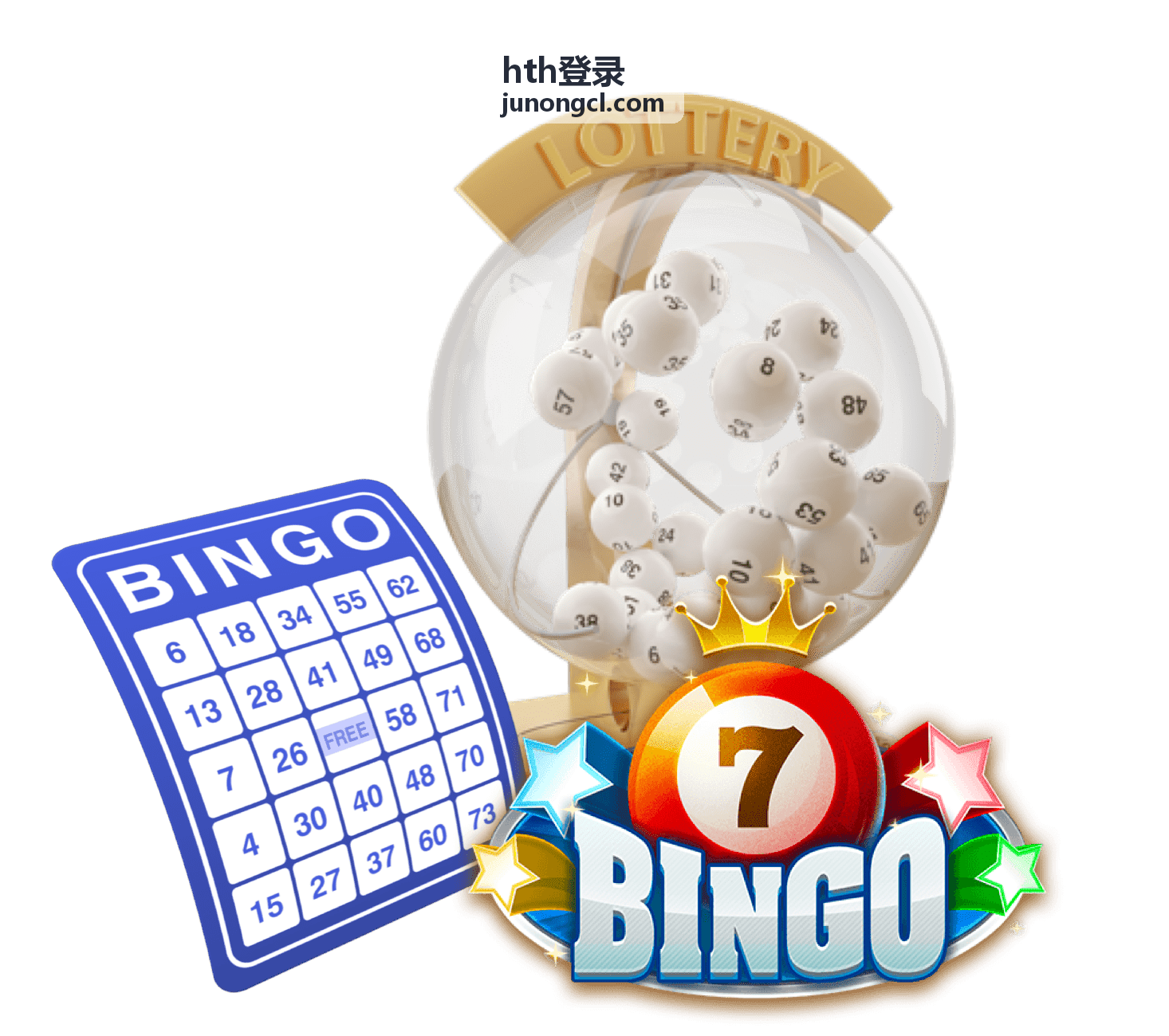 hth登录密码找回指南